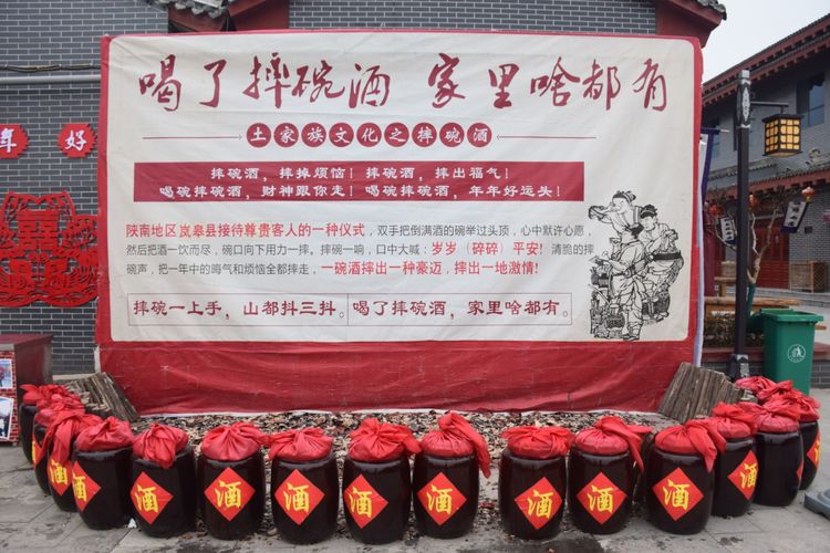 陕西印象装饰有限公司,陕西印象传媒怎么样