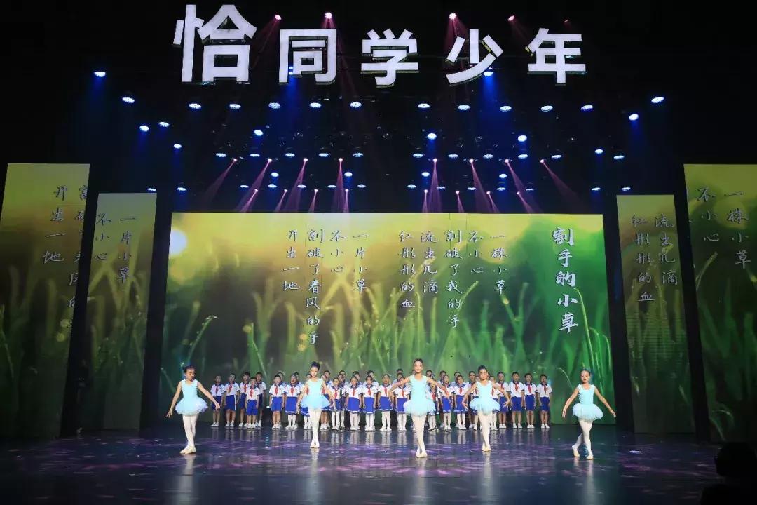 西昌市恰同学少年视频,西昌2019恰同学少年复赛