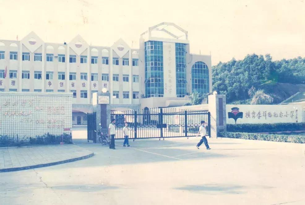 深圳改革开放40周年教育的发展,深圳教育改革最新方案