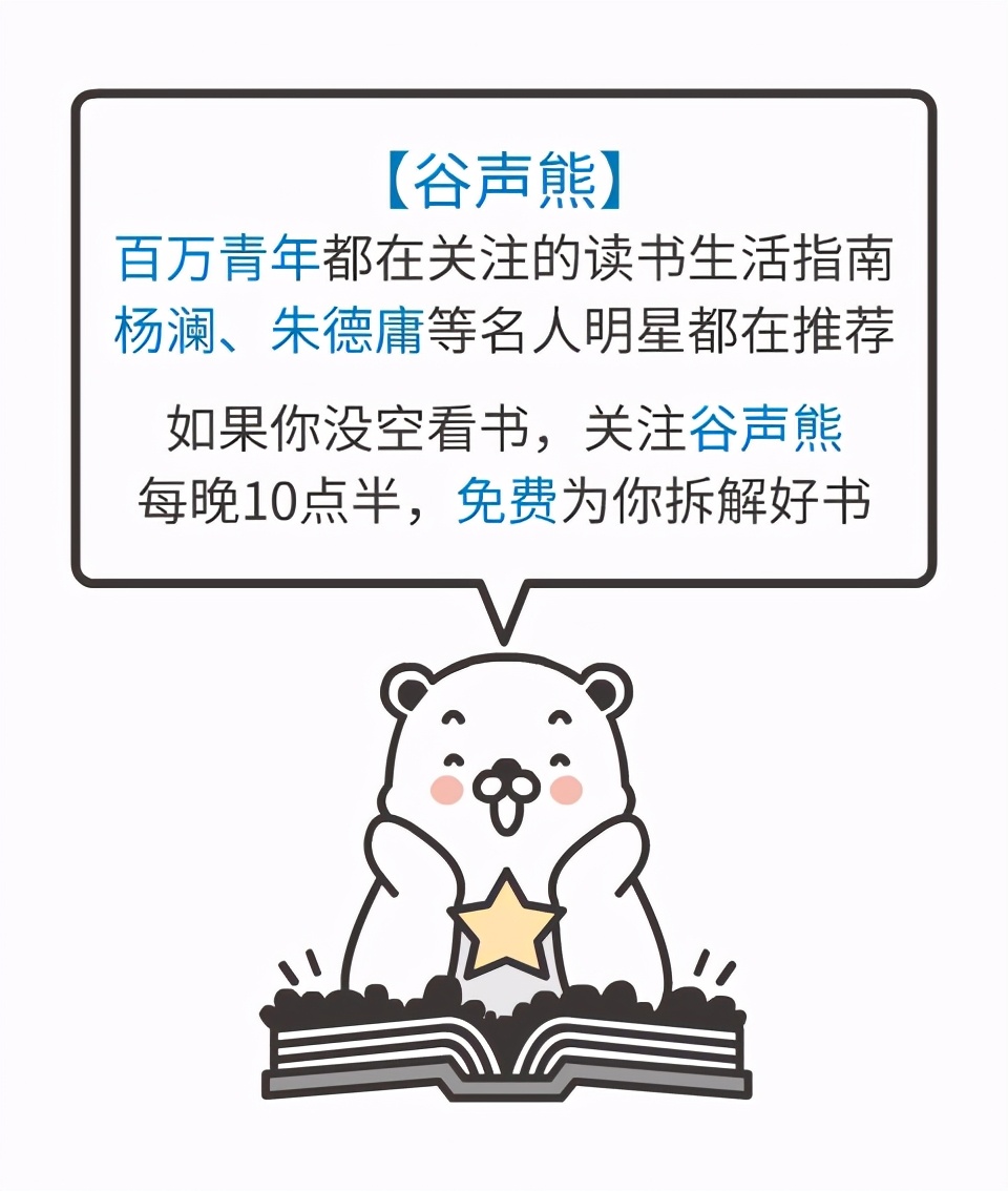 给上班的人说几句辛苦的话,工作很累又必须坚持的正能量