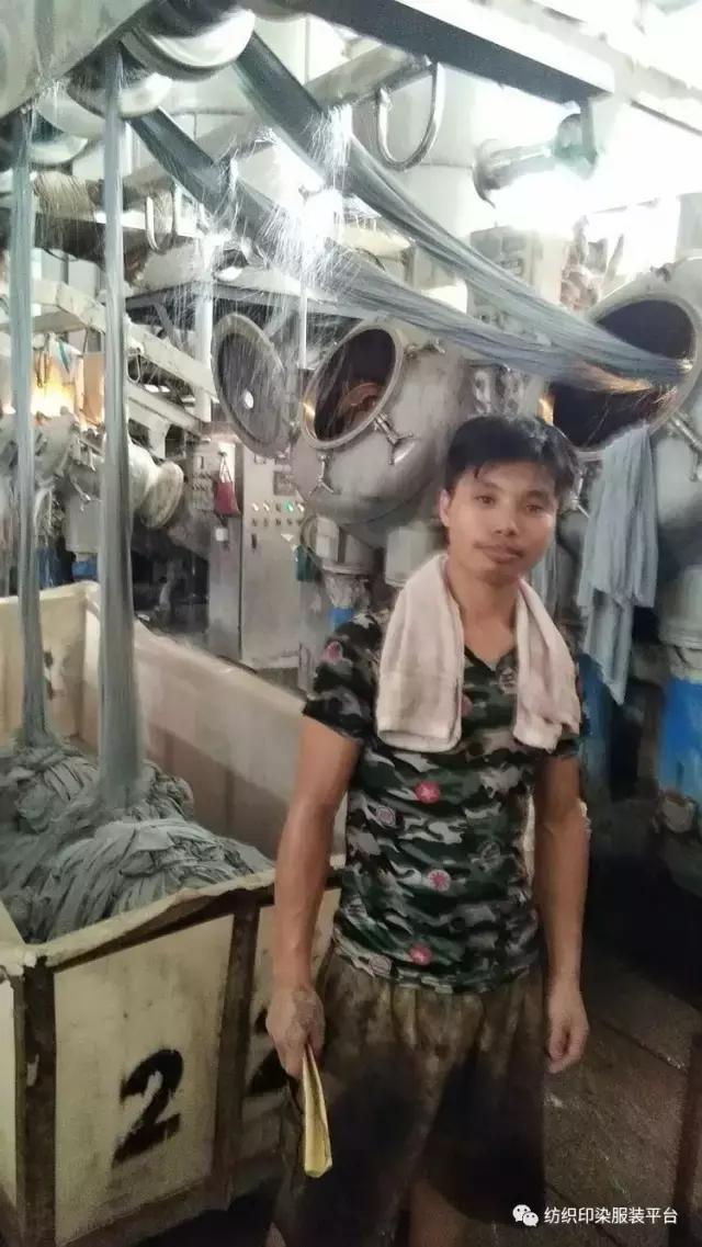 我在染厂呆了20年！