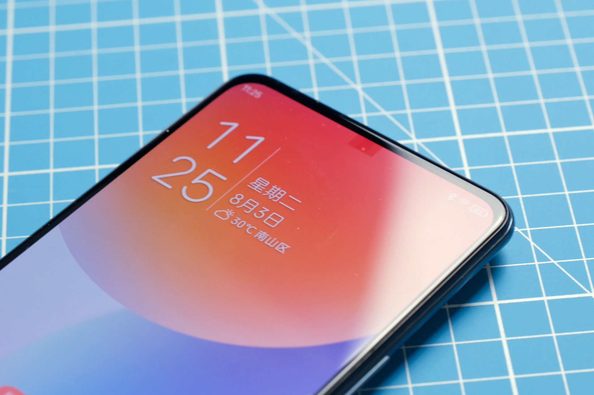 中兴axon30屏下版发布会全程回顾,中兴axon30和中兴axon20对比