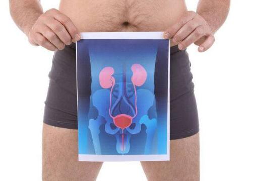 男性前列腺炎对老婆有危害吗,前列腺炎需要做手术吗危害严重吗