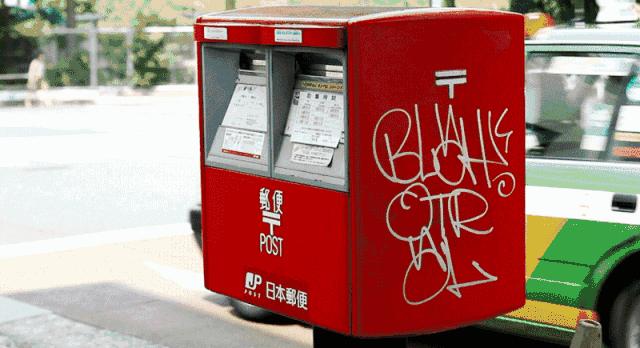 2023日本必买护肤品推荐,去日本必买护肤品推荐清单及价格