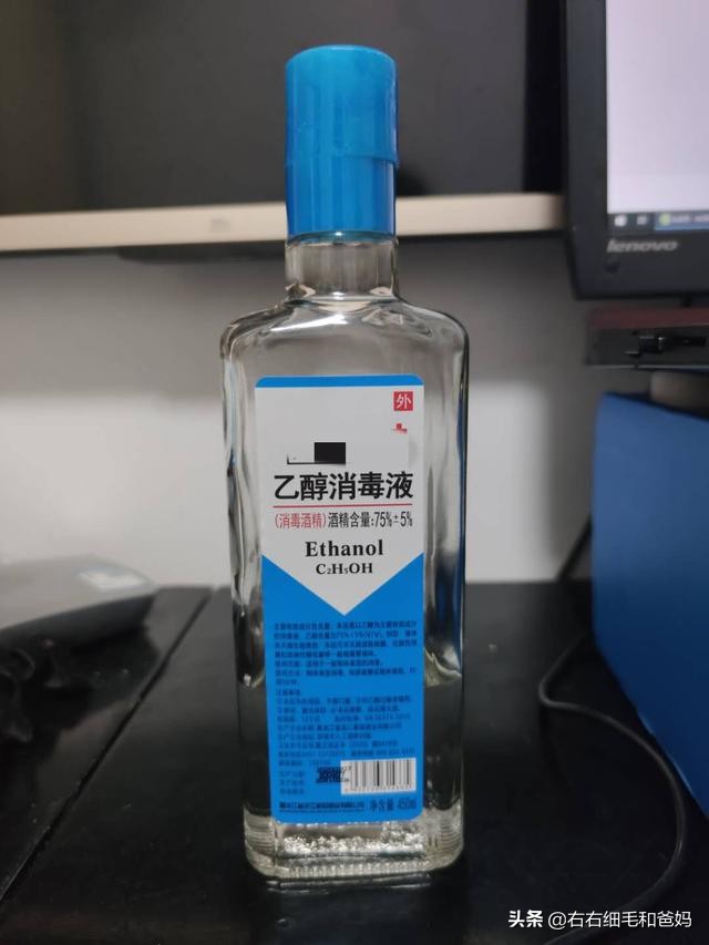 安全有效的驱蚊产品,避蚊产品自己动手