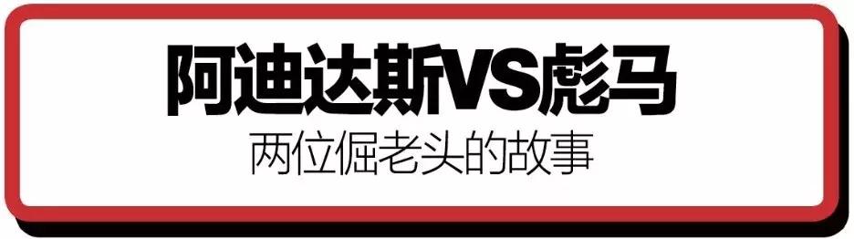 互联网公司互怼,互联网大佬互怼合集