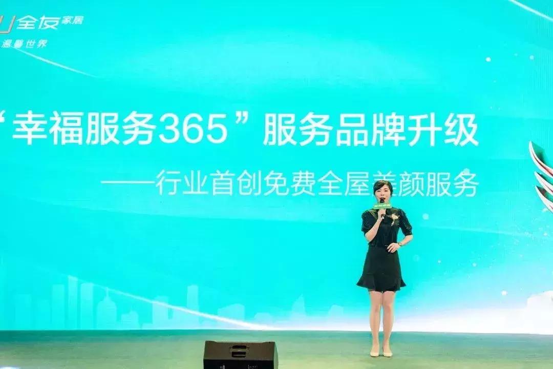 沙发芝华仕和顾家哪个好,顾家和芝华仕沙发哪个品牌质量好