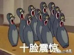 中老年“搞黄色”的APP，被忽略的“人性本色”