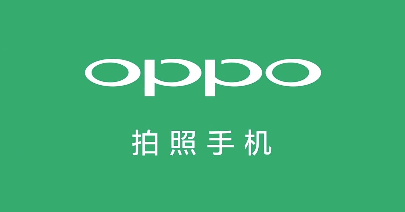 步步高oppovivo一加关系,oppovivo一加的关系