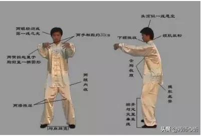 气血不足怎么治疗最快最有效,气血不足百病生三招补足气血