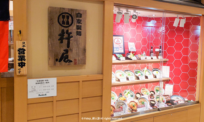 关西初游攻略丨奈良!京都!大阪!GO!USJ(下篇)