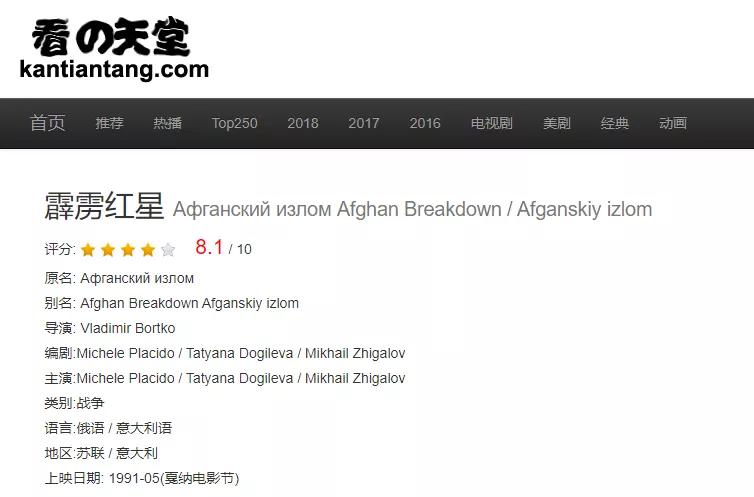 拯救无聊的你完整版,拯救无聊的你视频