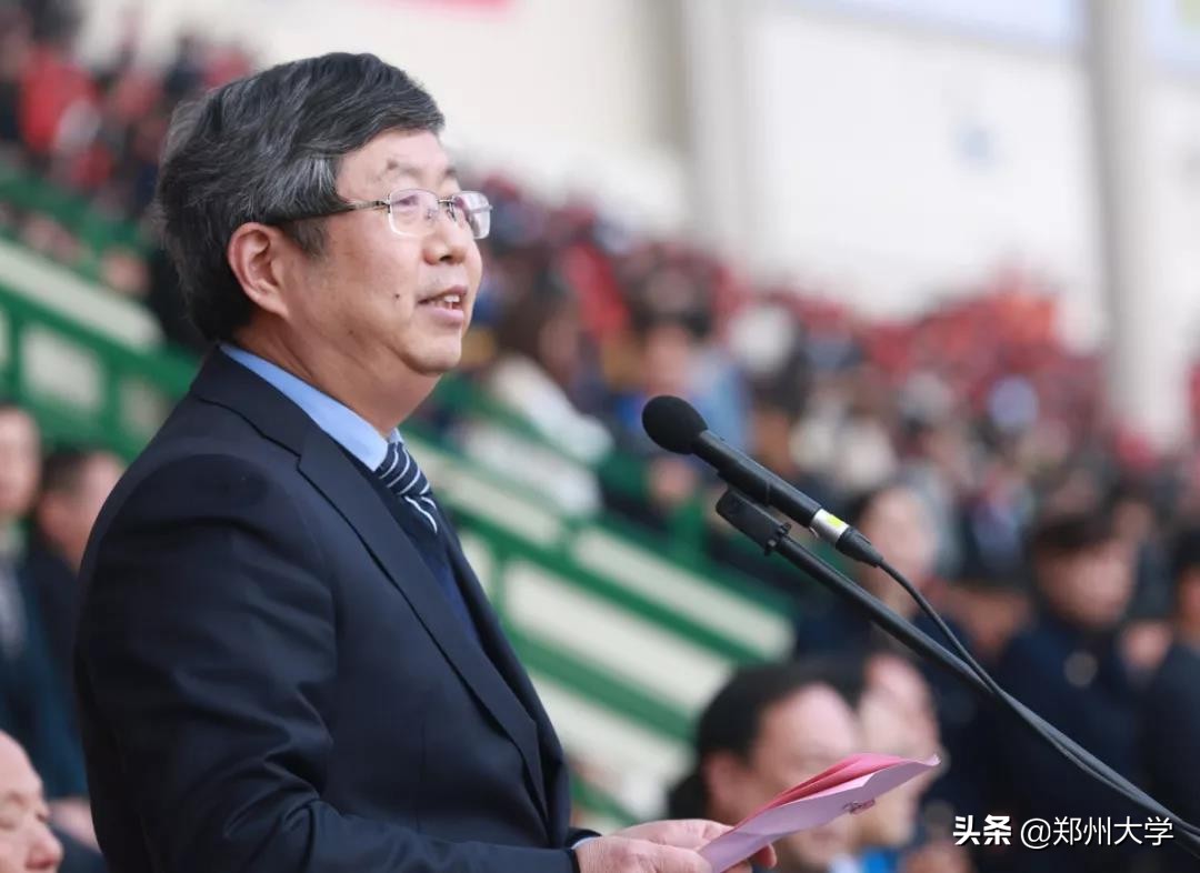 2024年郑州大学阳光体育运动会,2019郑州高校运动会