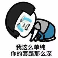 手机浏览网页安全警告怎么解决,手机浏览器突然震动发出安全警告