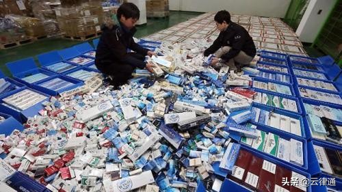 跨境电商新规对海外代购的影响,电商法关于代购