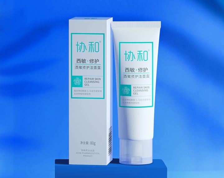 油皮夏季护肤美白精华,混油皮美白抗老夏季怎么搭配使用