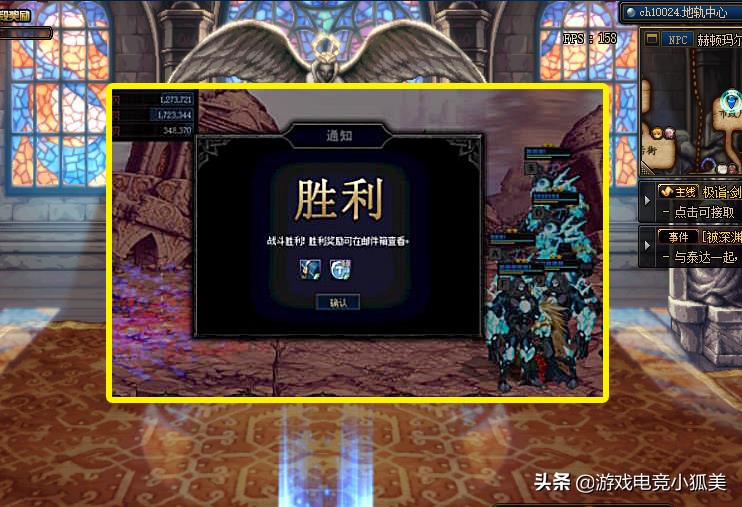 dnf新版谋略战阵容,地下城与勇士谋略战包贝尔