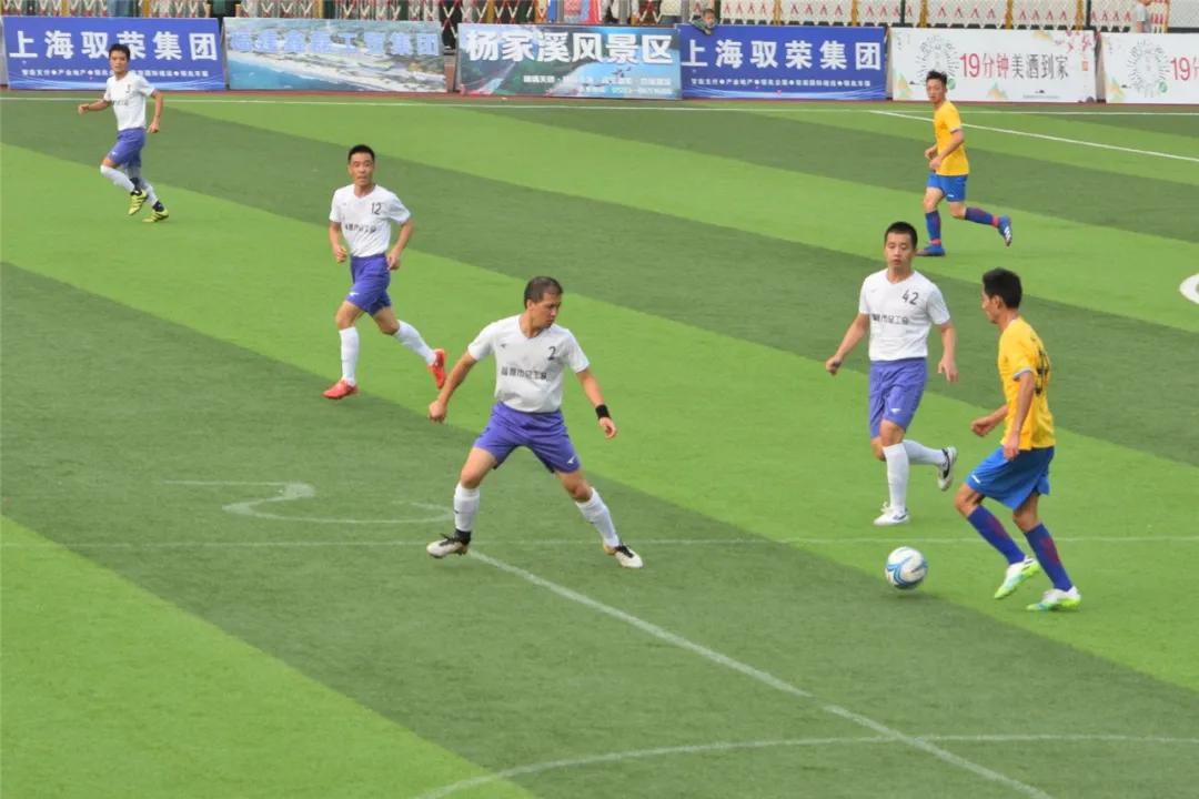 周宁足球冠军,周宁领奖