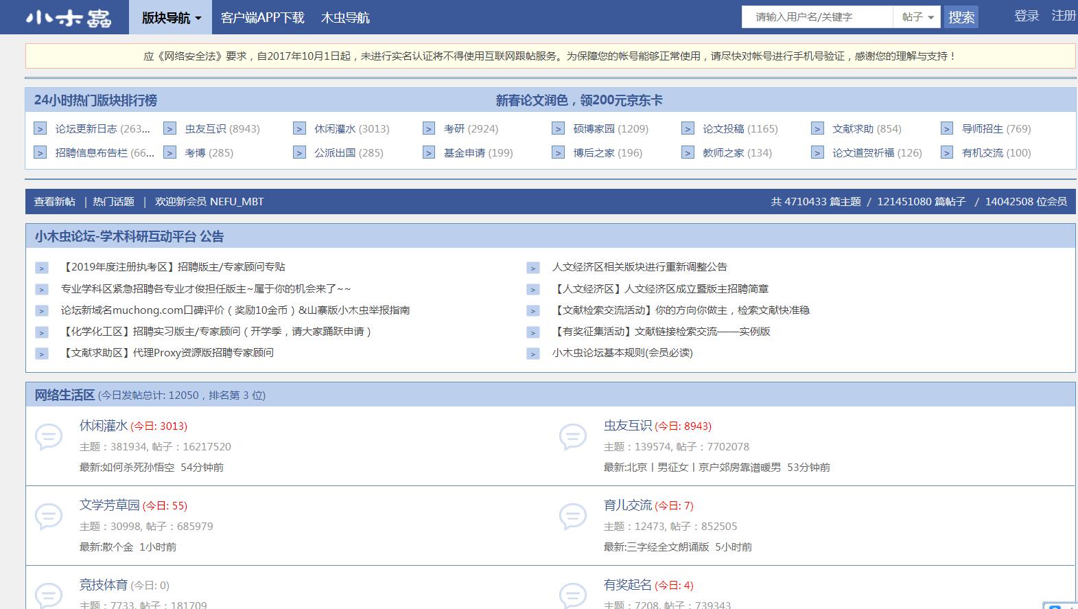 自学编程哪个网站可以免费,免费自学编程哪个平台好