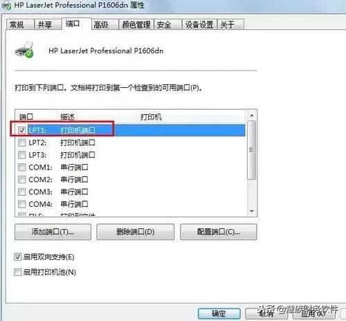打印机无法打印的原因和解决方法,兄弟打印机无法打印的原因