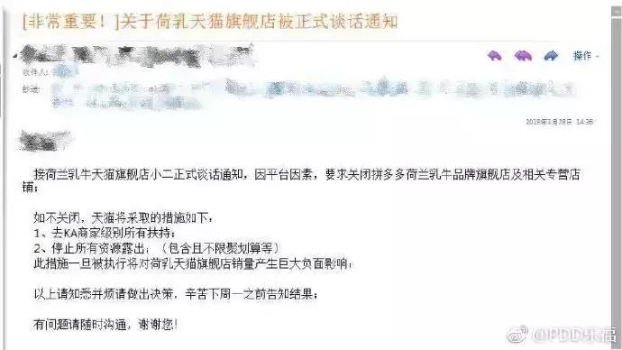 拼多多市值破万亿,拼多多运营破零