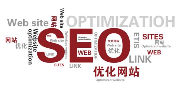 怎么利用长尾关键词提高网站权重,什么是长尾关键词如何布局优化