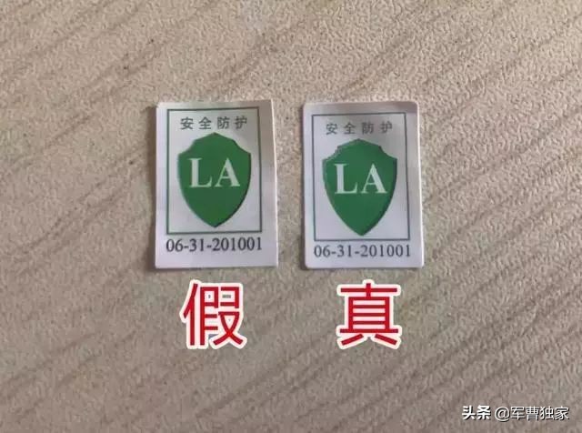 口罩正品真假鉴别方法,被曝光的口罩品牌
