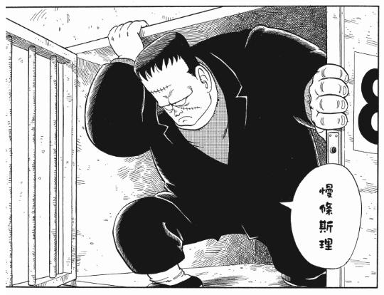 盘点龙珠人物各个时期的战斗力,一口气带你看完龙珠所有篇章