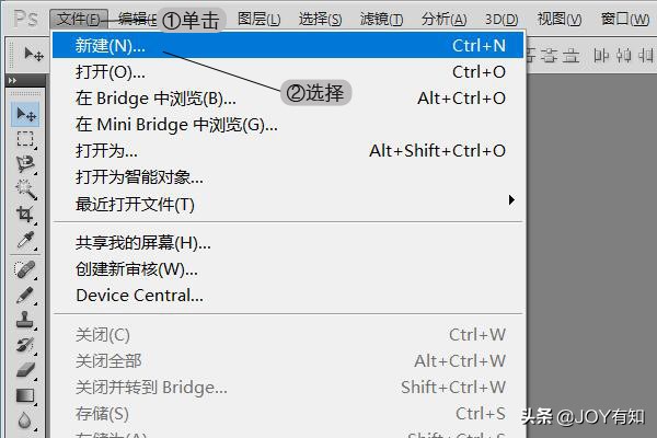 photoshop修完图以后如何保存,photoshop如何储存图像