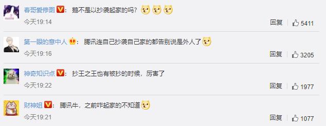 南山必胜客会输官司吗,南山必胜客输过官司吗