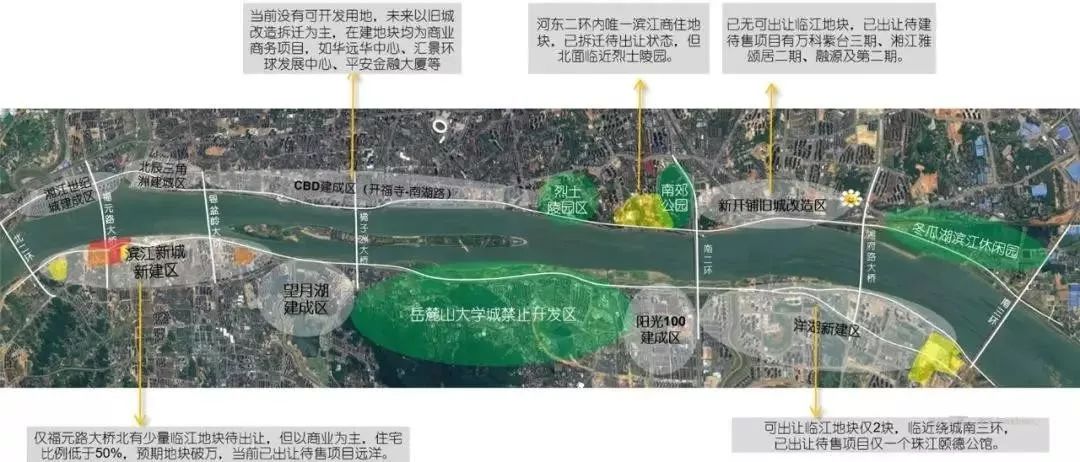 长沙南湖金融外滩最新规划,金融中心二期320亩地块实景