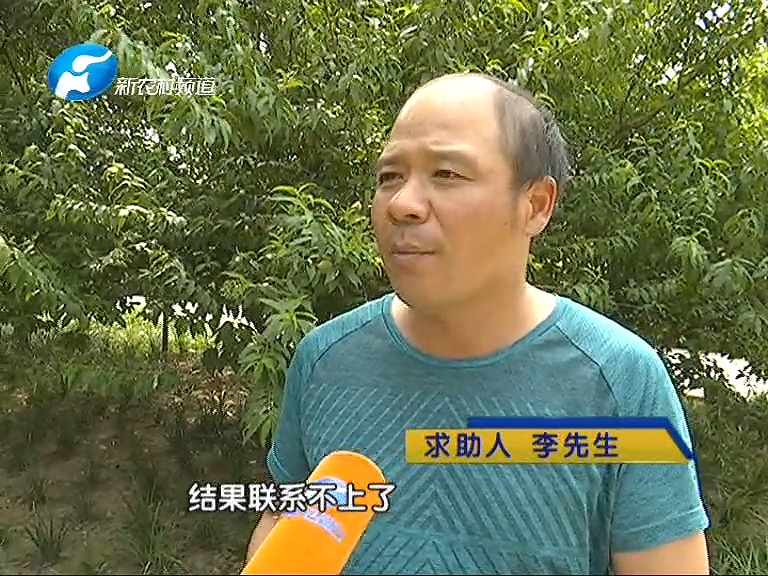 祝博士教育加盟条件,祝博士教育投资多少钱