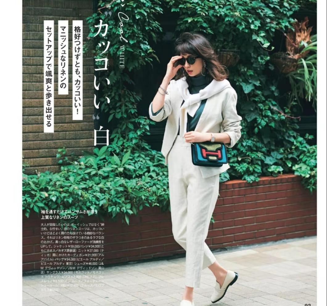 白色秋冬高级感穿搭,高级感白色秋冬穿搭