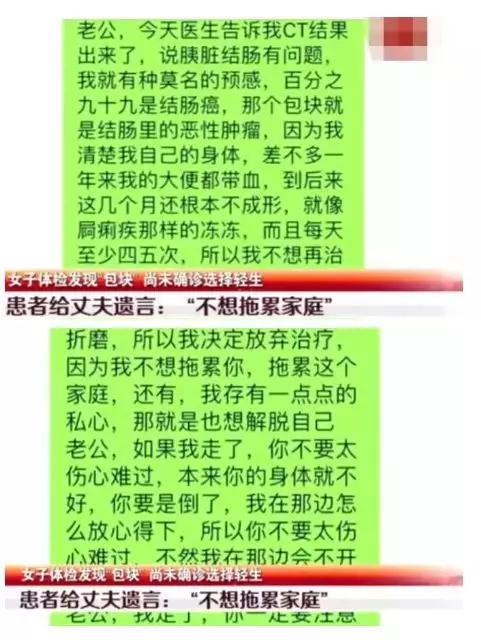 大病治疗没钱了是放弃治疗吗,大病花费30万有什么政策