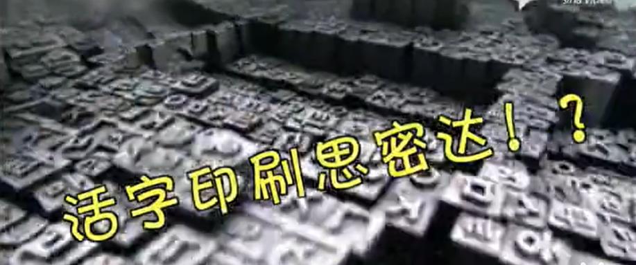 韩国拿中文申请非遗,韩国申请非遗有什么好处