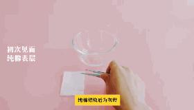 盛夏来了所有视频,夏天用卫生巾的感受