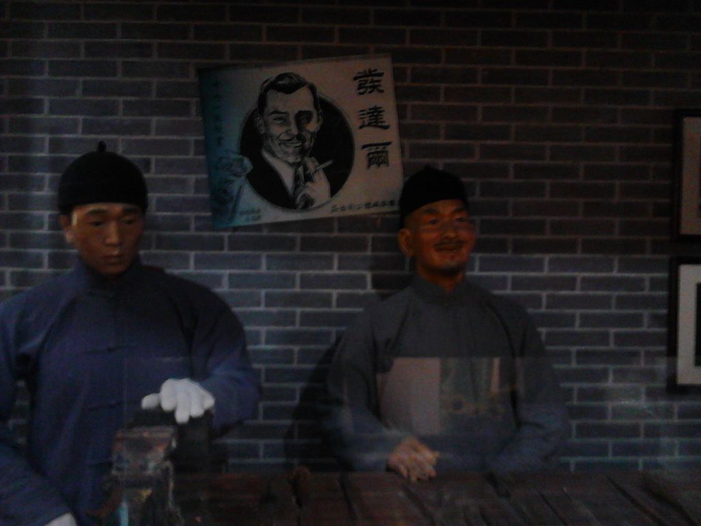 山东威海刘公岛船票,山东威海刘公岛简介