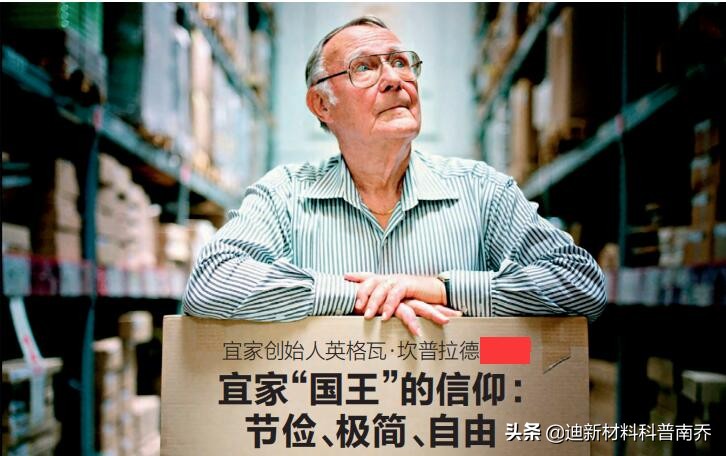 潘顿设计了什么椅子,潘顿椅和s椅改良后的区别