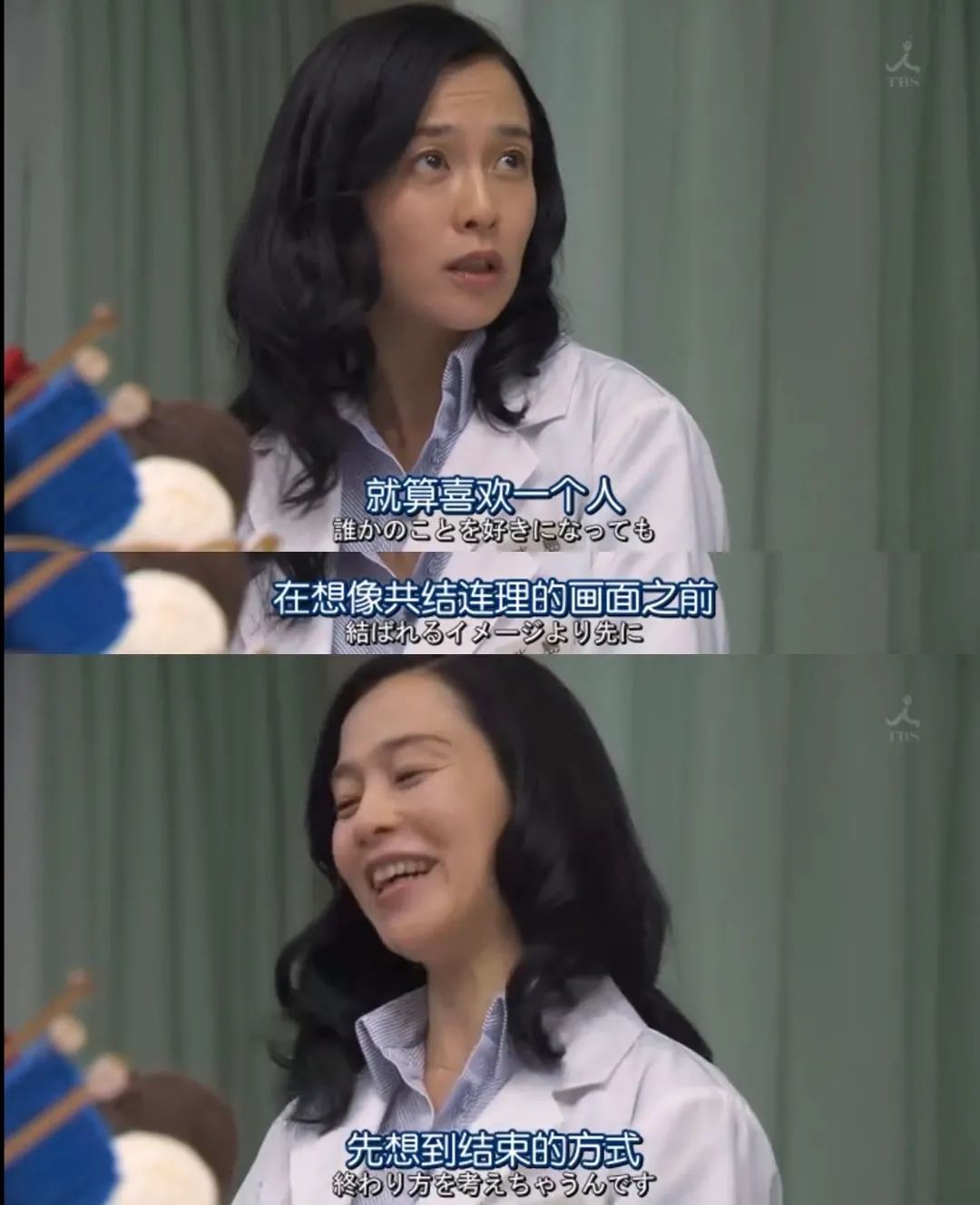 爱的良药可以治病,治愈情感的药