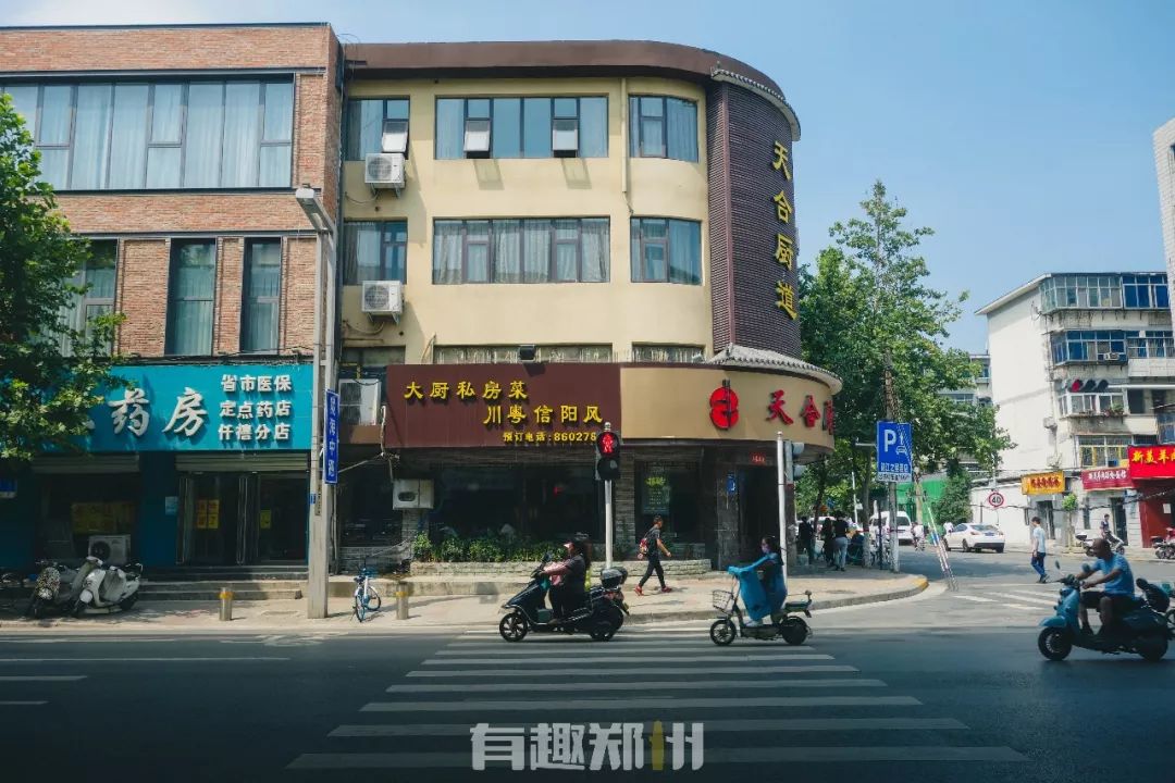 吃不完的饭走不完的路,吃不完的饭逛不完的街