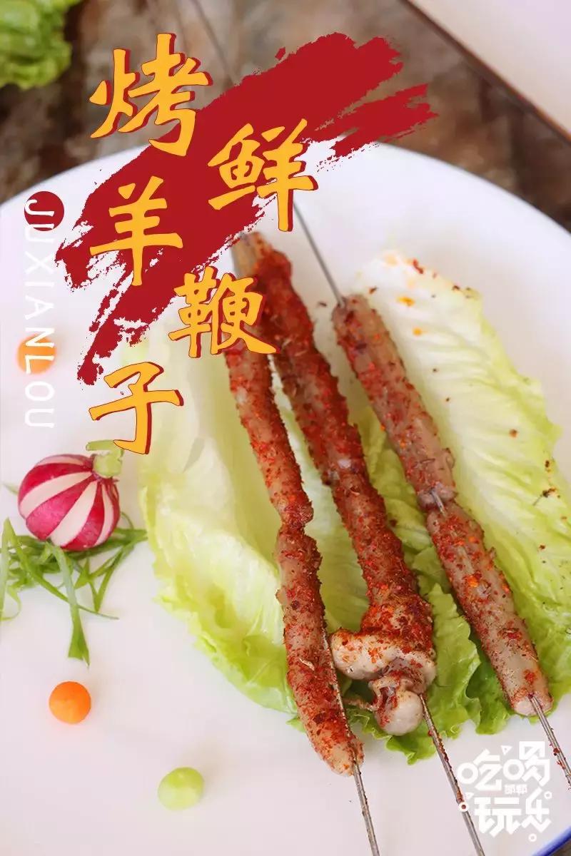 2元请你吃鱼了！邯郸这家店招牌特色2元吃，这谁顶的住啊~