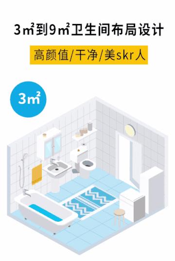 家立方装饰郑州装修,家立方装修