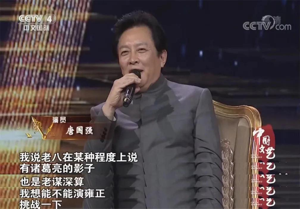 20年过去了还是以前的样子,20年过去