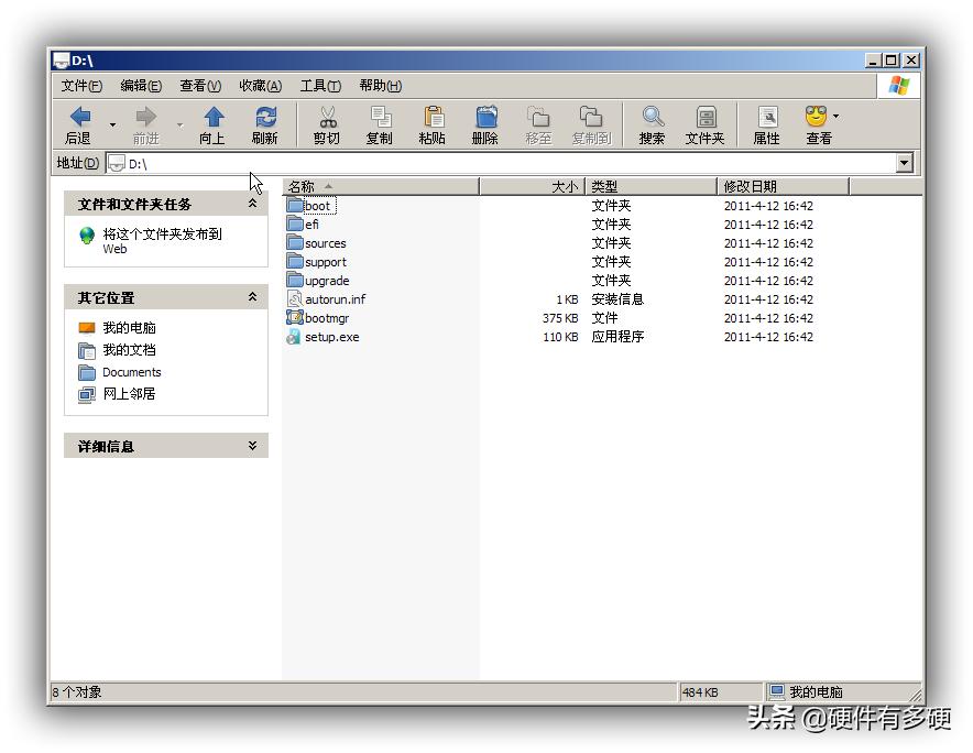 pe环境下怎么样安装usb3.0驱动,pe环境下怎么安装系统