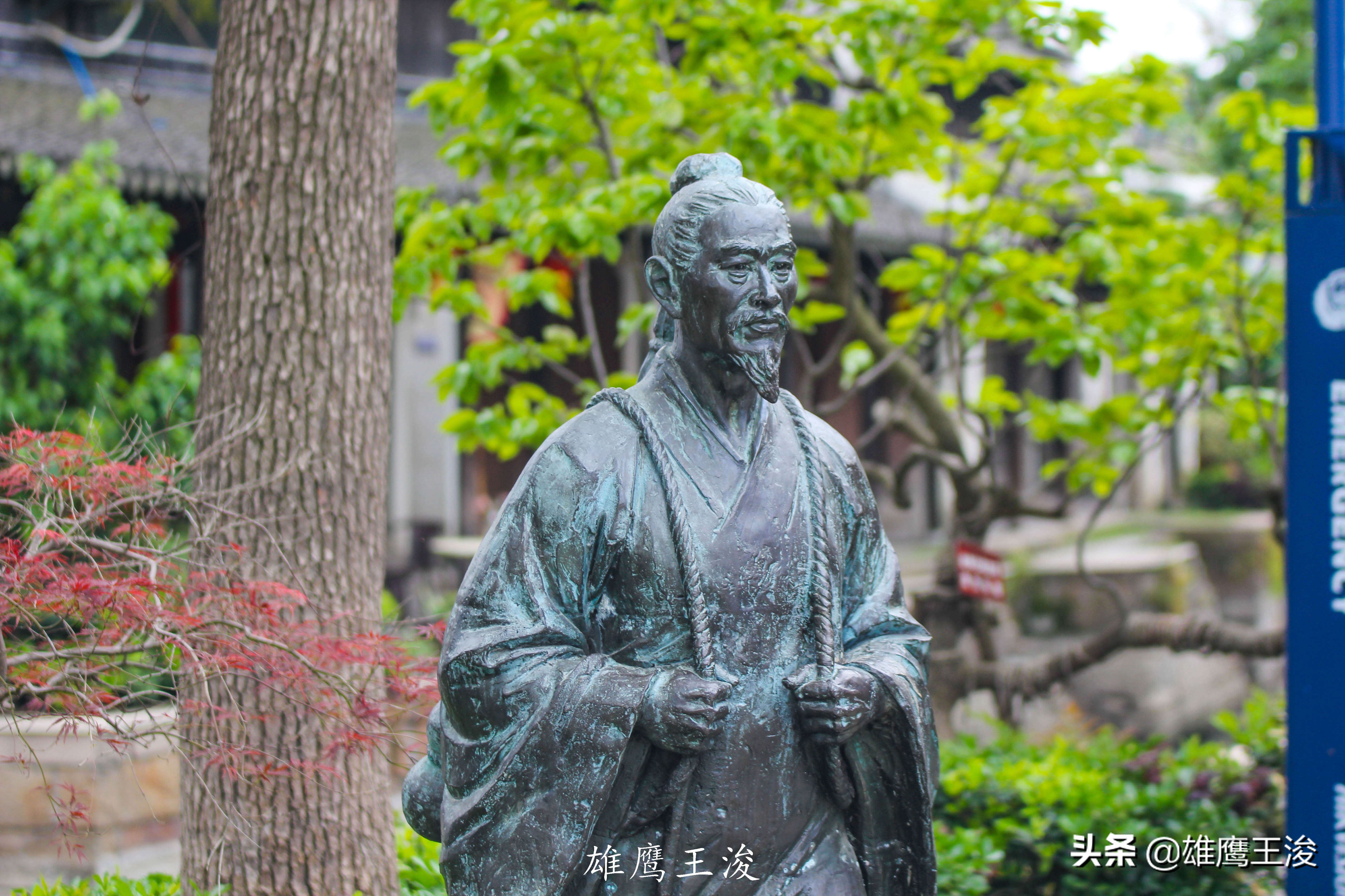 许州苏州,为什么网民把苏州叫许州