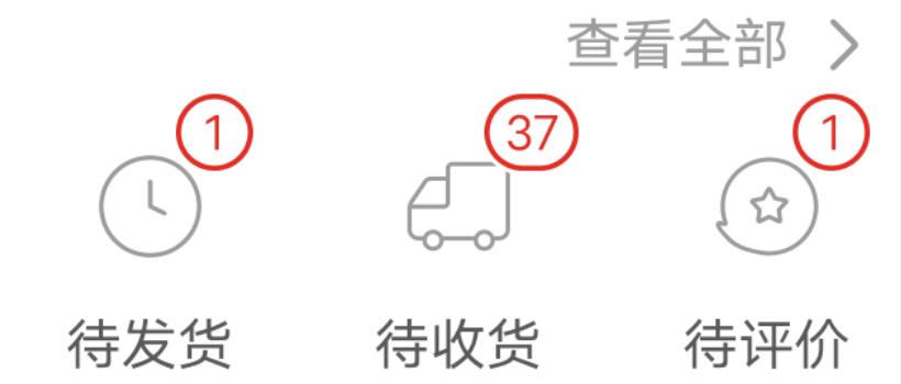 网友曝光赚差价副业,引起百万人围观,直呼这都能赚钱?