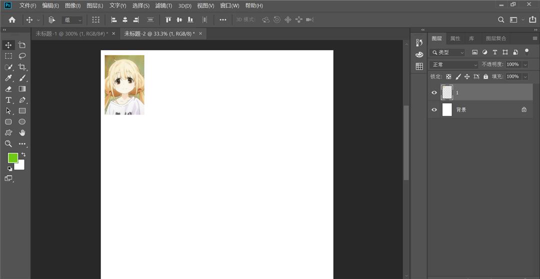 ps怎么做证件照教程零基础,ps怎样制作证件照详细教程