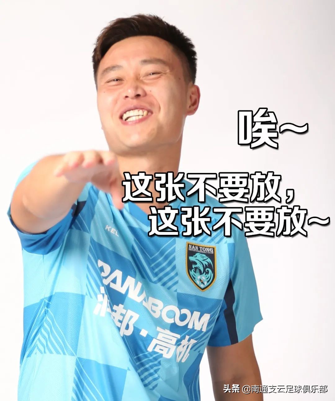 森林狼队新赛季定妆照,新赛季定妆照花絮