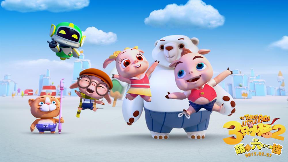 2018年电影院上映的电影,2018年即将上映的七部电影