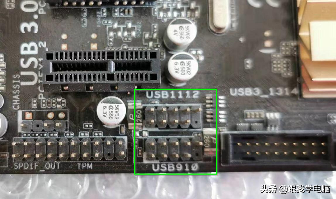 组装机箱跳线接法图解,自己组装电脑至开机第一步做什么
